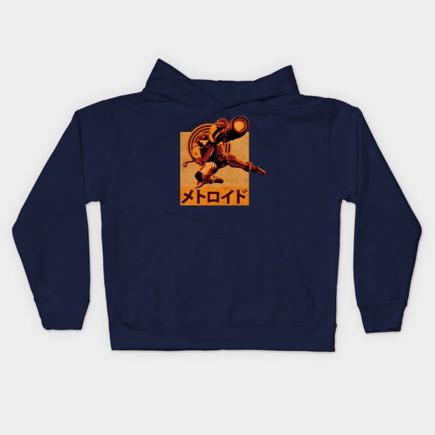 Retro Video Game Cover Kids Hoodie by CTShirts